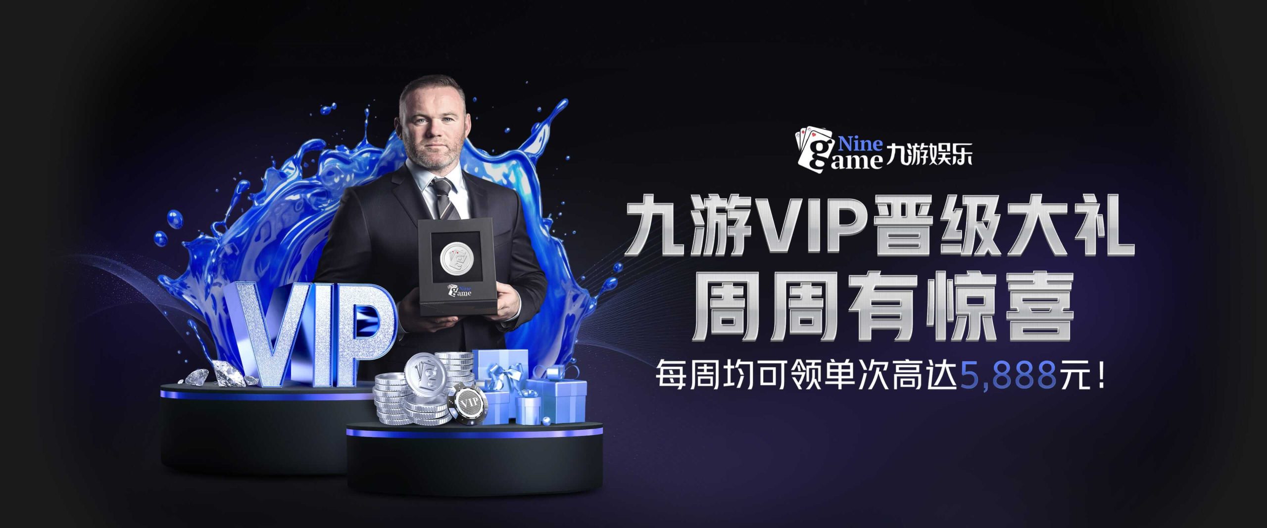 综合新闻