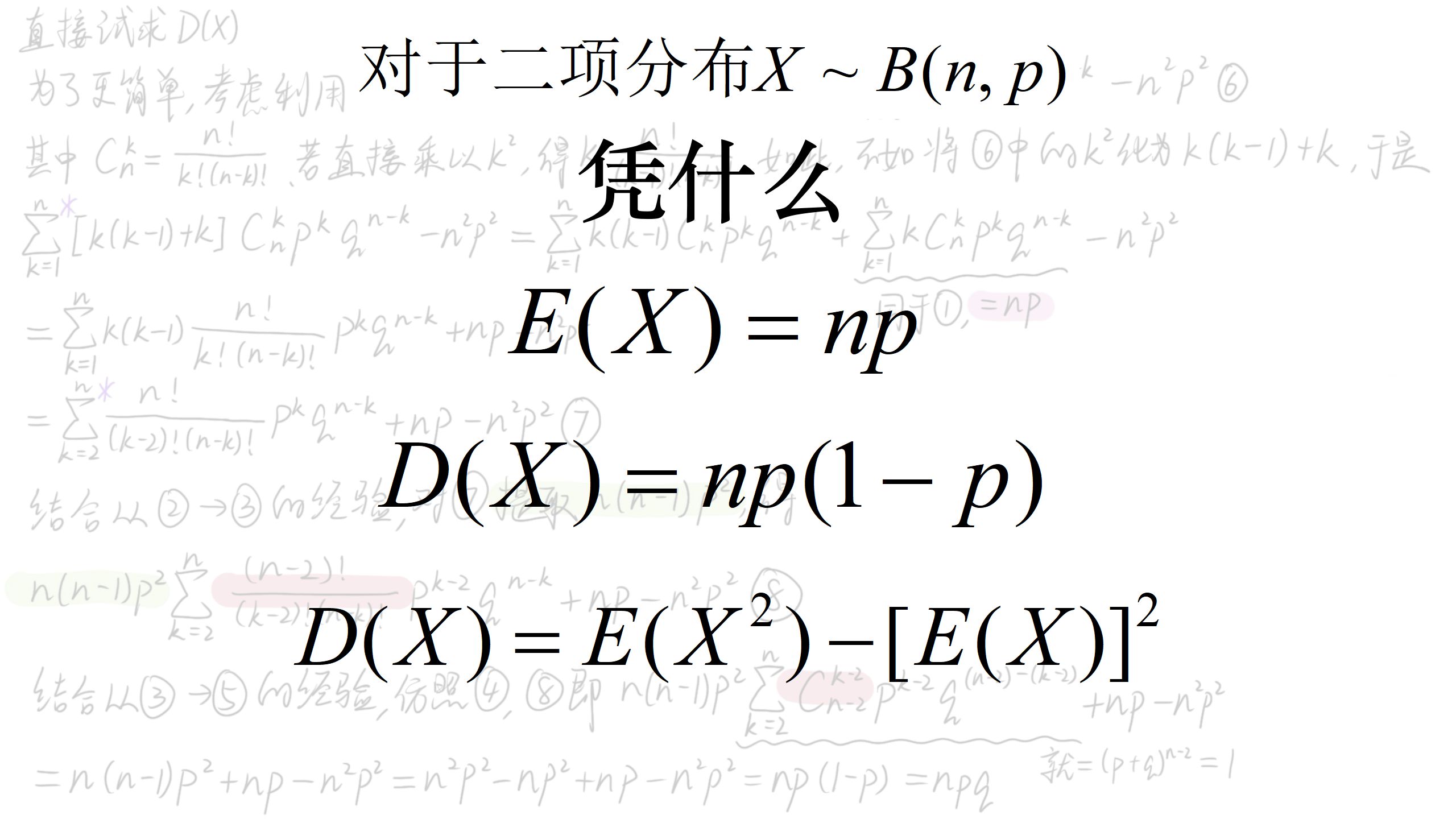 a_?Z歅X?e?,<a href=